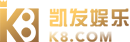 schmersal logo 9游会