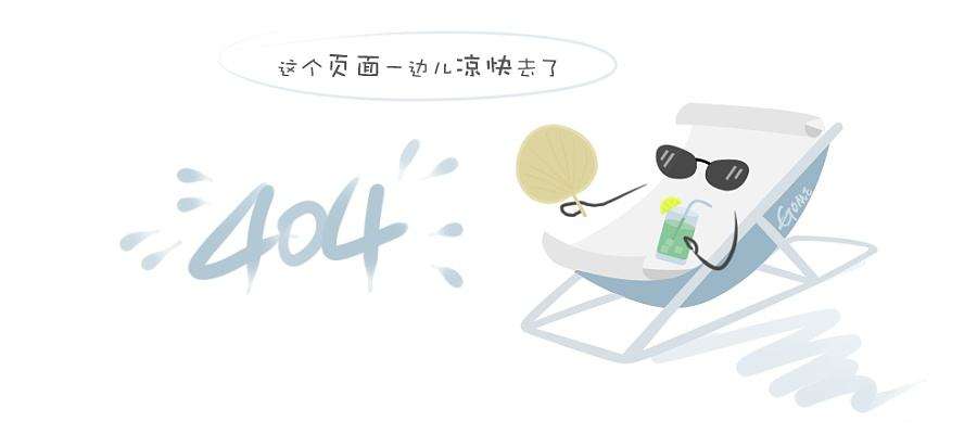 tec.nicum工程设计